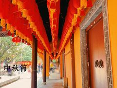 -龙华寺