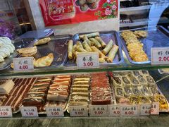 -四宜糕团店(南大街店)