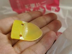 -二斗栗子(西湖道店)