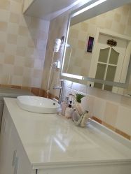 -莱可美科技美肤