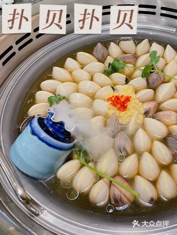 人均80的亲民海鲜火锅