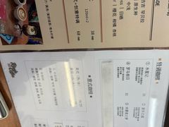 -RIPPLE COFFEE涟漪咖啡