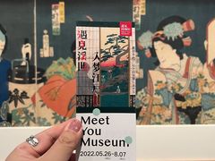 -成都当代美术馆