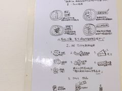 -金龙咖喱