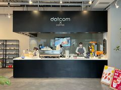 -dotcom coffee古点咖啡(致真大厦店)