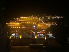 -零陵古城