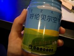 -很久以前羊肉串(清河店)