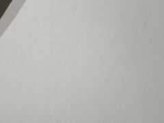 -北李妈妈菜·虾爬子大锅贴(贵和店)