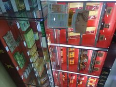 汇丰大药房(复兴店)-汇丰大药房(复兴店)