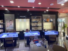 -宝明斋眼镜(朝山街店)