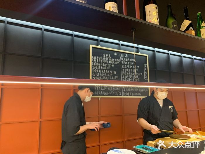 Sushi Hanzo半藏(天环广场店)图片