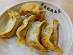 -蒋家桥饺面店(广陵路店)