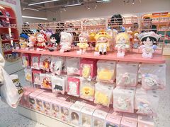 -微店Park(上海静安大悦城店)