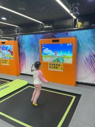-反弹蹦床公园·亲子乐园·团建·派对(中庚漫游城店)