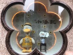 -小潘记鸭血粉丝汤