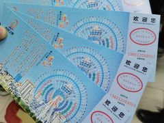 -南昌之星摩天轮