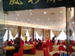 门面-沙田鸽王(解放路店)