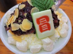 -冒椒火辣(太古里店)