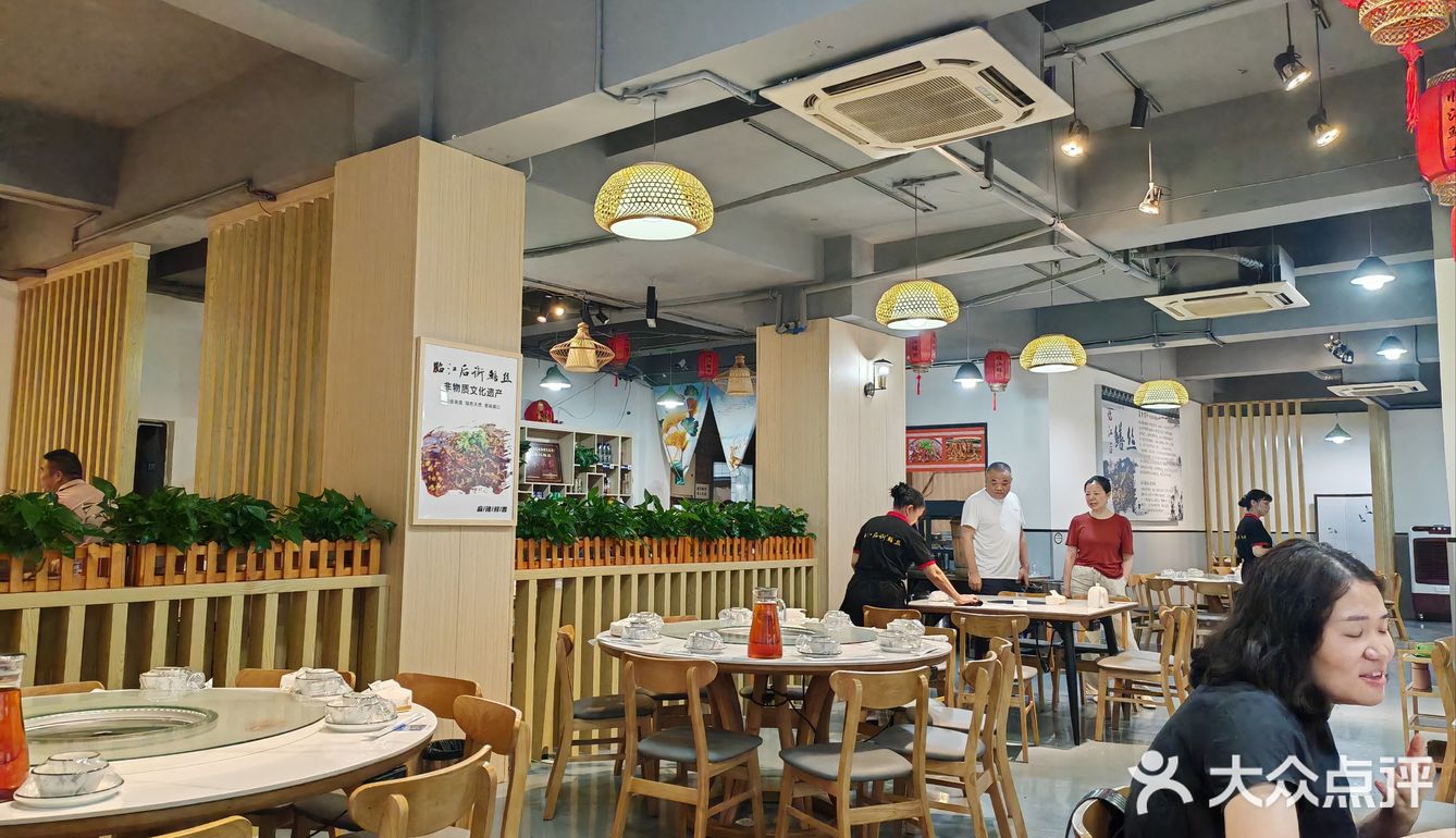 0元玩转这座城 这家店新开业不久，但是生意很火爆