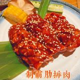 下雨天吃烤肉真的很巴适呦！