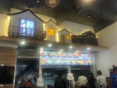 -铁朋小锅米线(金星店)