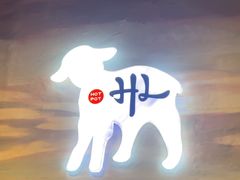 -快乐小羊(锡华店)