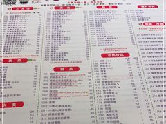 -大哥餐厅(西城花园店)