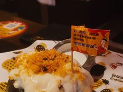 -泰妃殿(武汉首店)