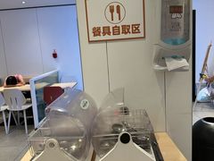 -乡村基(世纪店)