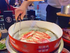 -秦炉烤肉(财富中心店)