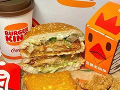 -汉堡王(北京三里屯购物中心)