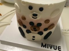 -密约(浦沿店)