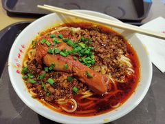 -聚园面庄(新光天地店)