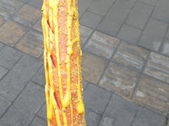 -嘉华国际商业中心