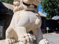 -恭王府博物馆