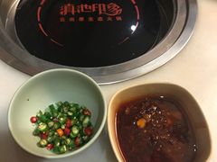 -滇池印象原生态火锅(南开大悦城店)