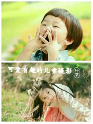 -小熊维尼高端儿童摄影(宝安旗舰店)