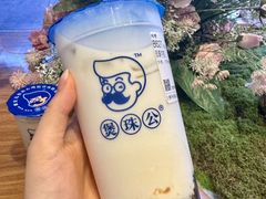 -煲珠公·老红糖珍珠奶茶(长宁龙之梦店)
