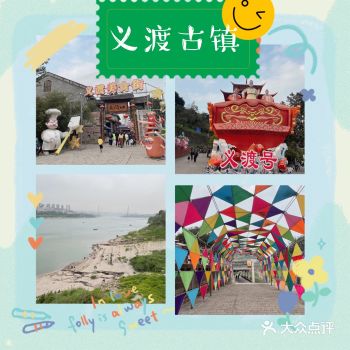 在主城区感受古镇的幽静平和