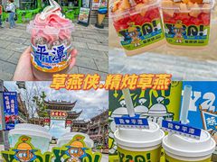 -坛南湾阿强农家乐.海鲜大排档老字号(福州地标美食店)