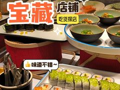 -广州白天鹅宾馆