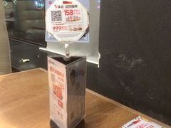 -必胜客(WOW中央公园店)