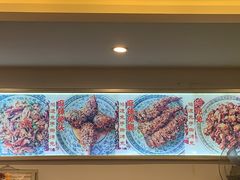 -鸿运兔·手撕烤兔(天府广场店)