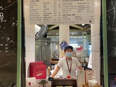 门面-LUNEURS月乐诗·法式冰淇淋(环贸店)