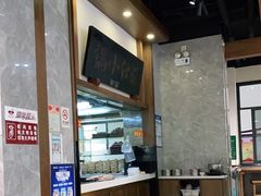 -端仕小锅(文林街店)
