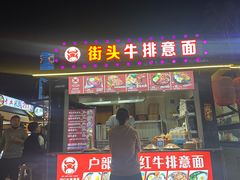 -回龙窝历史文化街区