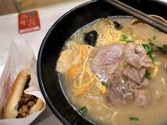 -牛汤哥慢熬牛肉汤(五道口店)