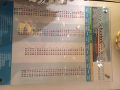 iphone_upload_pic-香港银矿湾渡假酒店