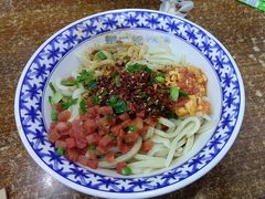 -樊二郎·驴蹄子面(科技路店)