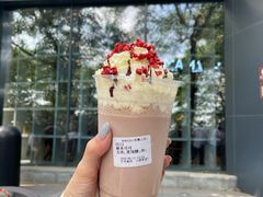 -MAMACHA妈妈茶(岳麓山店)